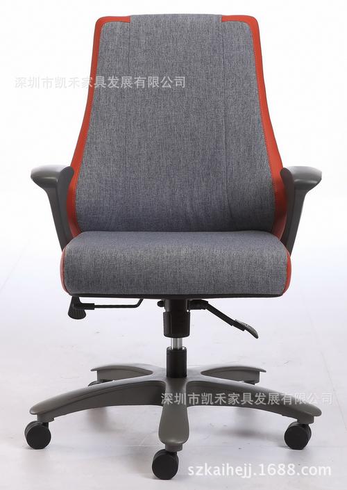 厂家直销办公家具家俬 办公椅 网布大班椅 秘书椅